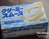 我が家のキュウリ入りたまごサンド作り方5写真
