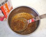 焼肉のたれで♪バンバンジー風冷やしうどん作り方2写真