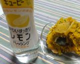 味わいスッキリ♪かぼちゃとツナのサラダ作り方4写真