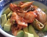 納豆キムアボカ丼☆便秘解消&夏バテ対策に作り方3写真