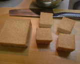揚げない【とり胸肉と厚揚げの甘辛煮】作り方1写真