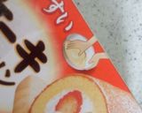 HBオールブランでなんちゃって全粒粉パン作り方3写真