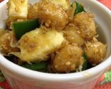偏食っ子集まれ❤大豆じゃこチーズ作り方4写真