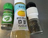 レンジで簡単♡蓮根とパプリカのマリネ風作り方7写真