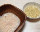 明太とろろのサラダうどん作り方3写真