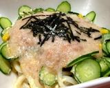 明太とろろのサラダうどん作り方4写真