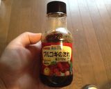 胸肉　ＤＥ　激安ボリュームおかず作り方4写真
