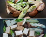 簡単☆厚揚げと葱のオイスター炒め作り方2写真