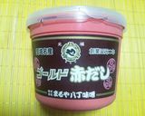 なすと豚ひき肉の肉味噌めん作り方5写真