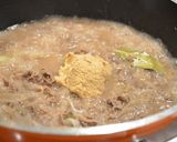 ぬか入り本格カレー作り方3写真