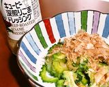 ゴーヤサラダ作り方3写真