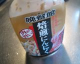 焼肉のタレで☆焼きそば!作り方1写真