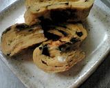 大葉味噌作り方7写真