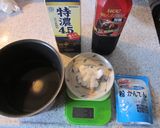 カフェオレゼリー作り方10写真
