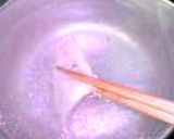 魚のアラと大根の煮物作り方1写真