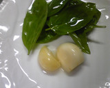 少しの分量で♡簡単♬バジルソース作り方1写真