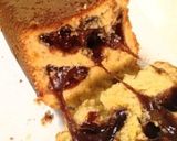 もち～っ♪HMチョコ餅バナナケーキ作り方8写真