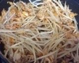 元気一杯 （＾Ｏ＾）豚キムチ作り方4写真
