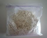 ✿ジップロックで♪醤油麴の作り方✿作り方2写真