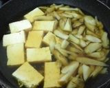 *豆腐とごぼうの甘煮*作り方4写真