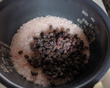 北海道赤飯　炊飯器使用作り方4写真