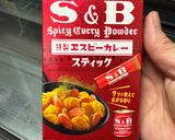 我が家の簡単タコライス作り方4写真
