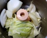 冷めても美味しい💫秘伝の餃子作り方2写真