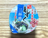 超簡単⭐︎新玉ねぎともずくの和え物作り方2写真