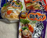 市販の1人鍋の素で！ズボラなスープパスタ作り方1写真