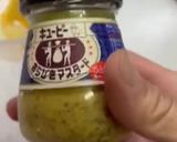 からしナッツ作り方3写真