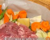 炊飯器ひとつで和定食！作り方4写真