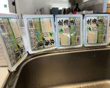 麻婆豆腐作り方1写真