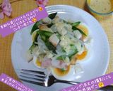 うちの味☆旬のアスパラ♬レンジでホット🥗作り方38写真