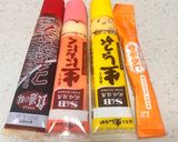 夕食♡節約♡時短♡辛くない食べやすい麻婆豆腐作り方1写真