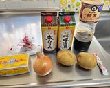 じゃがいも🥔と玉ねぎ🧅の甘辛煮😃作り方1写真