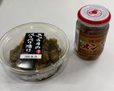 お店レベル♪ゴマだれ冷やし中華作り方6写真