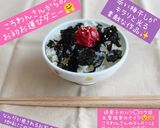 うちの味☆韓国のりのせるだけ☆作り方72写真