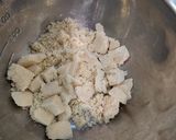 高野豆腐と、ダイスミートの、豆腐カレー作り方3写真