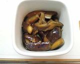 なすのお酢煮作り方5写真