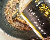 焼肉の生だれで作る 海苔巻き豆腐ステーキ作り方9写真
