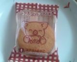 冷凍コアラのマーチケーキ作り方2写真