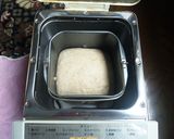 全粒粉 de カルツォーネ作り方3写真