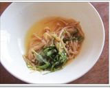 〇温泉玉子〇大葉ナメタケで食べてみよぅ♪作り方2写真