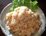 タラモサラダ作り方6写真