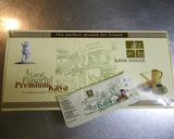 カヤジャムマフィン作り方5写真
