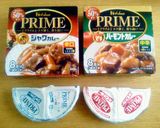 玉ねぎたっぷり☆ホタテきのこカレー作り方6写真
