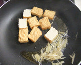 夏野菜☆ゴーヤと豚肉と厚揚げの甜麺醤炒め作り方4写真