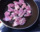 晩餐館のタレで簡単美味しい鶏照り焼き丼。作り方1写真