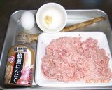 照り焼きつくね焙煎にんにく作り方1写真