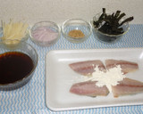 パパの鰻丼より旨い！アジの蒲焼丼作り方3写真